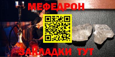 герыч Камышлов