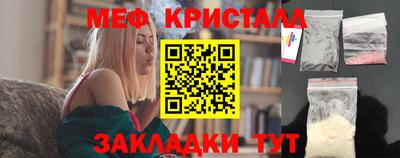 герыч Камышлов