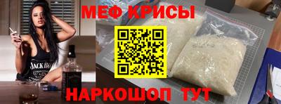 герыч Камышлов