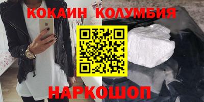 герыч Камышлов
