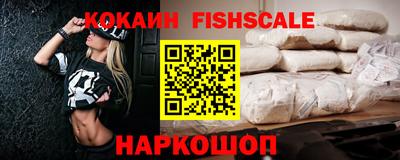 дживик Кандалакша