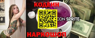 дживик Кандалакша