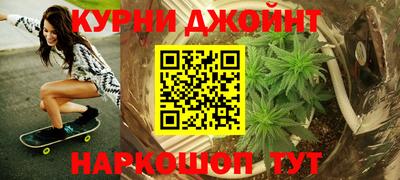 Альфа ПВП Кинель