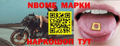 герыч Камышлов