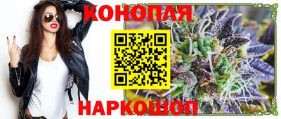 COCAINE Кимры