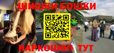 Альфа ПВП Кинель