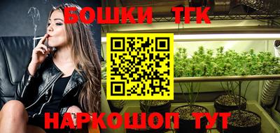 дживик Кандалакша