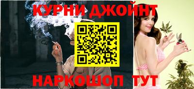 трава Канаш
