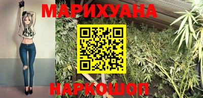 трава Канаш