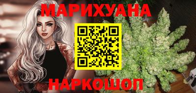 трава Канаш