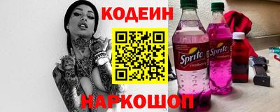 дживик Кандалакша