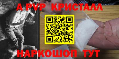 герыч Камышлов