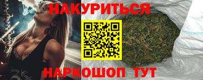 COCAINE Кимры