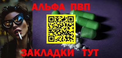 дживик Кандалакша