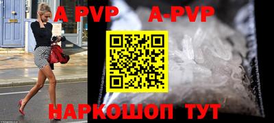 герыч Камышлов