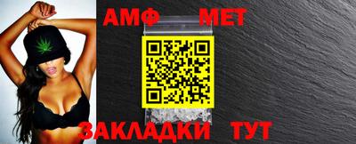 Альфа ПВП Кинель