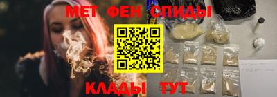 герыч Камышлов