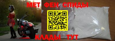 дживик Кандалакша