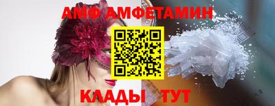 трава Канаш
