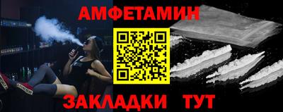 герыч Камышлов