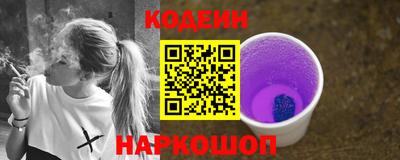 трава Канаш
