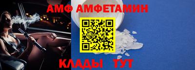 трава Канаш