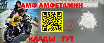 герыч Камышлов
