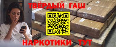 трава Канаш