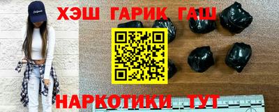 герыч Камышлов