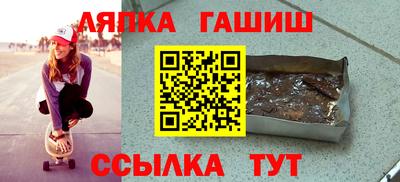 герыч Камышлов