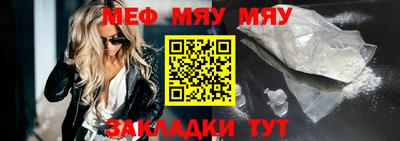 COCAINE Кимры