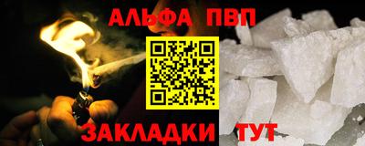 трава Канаш