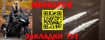 трава Канаш