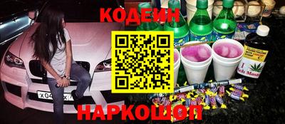 дживик Кандалакша