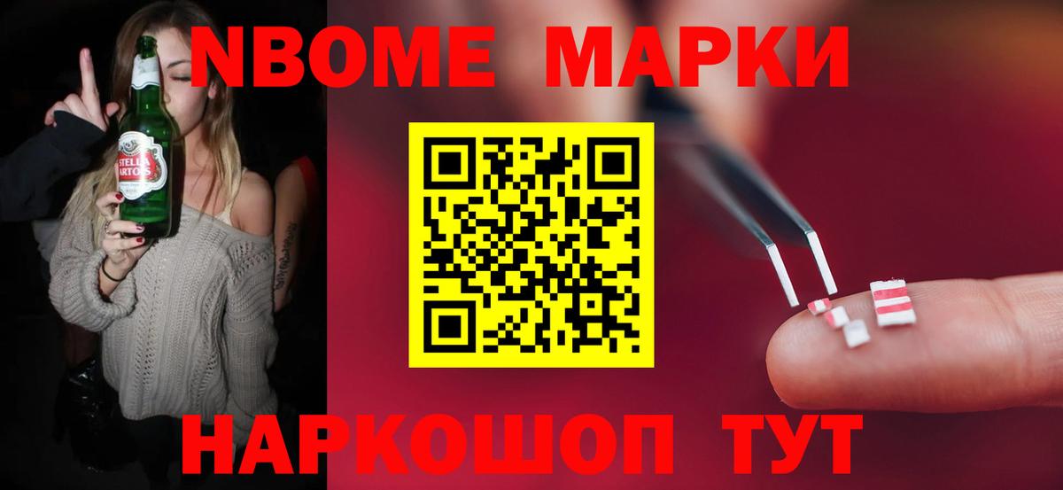 Лсд 25 экстази  ЛСД экстази кислота  Вход с VPN  Армавир  Лсд 25 экстази кислота 